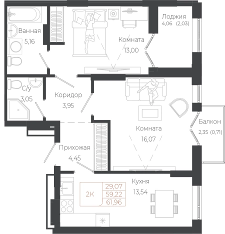 . Вариант № 7629693, 0, площадь - 61.96 квм, цена 14436680 рублей
