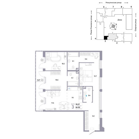 Купить трехкомнатную квартиру в районе Очаково-Матвеевское в Москве. Вариант № 10356822, 0, площадь -  квм, цена 54090000 рублей