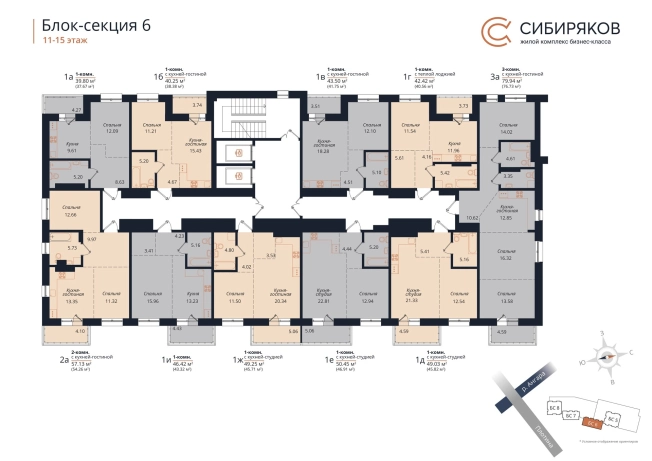 Купить квартиру на улице Горького в Иркутске. Вариант № 149484, 0, площадь -  квм, цена 8200000 рублей