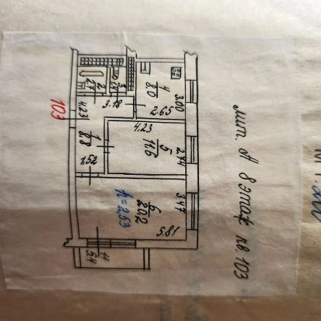 Купить двухкомнатную квартиру в Ростовской области. Вариант № 9970453, 13, площадь -  квм, цена 6200000 рублей