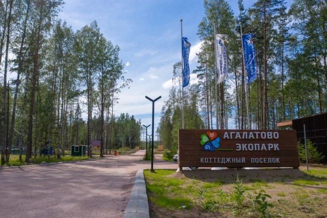 Купить дом в Санкт-Петербурге. Вариант № 14537, 24, площадь -  квм, цена 23900000 рублей