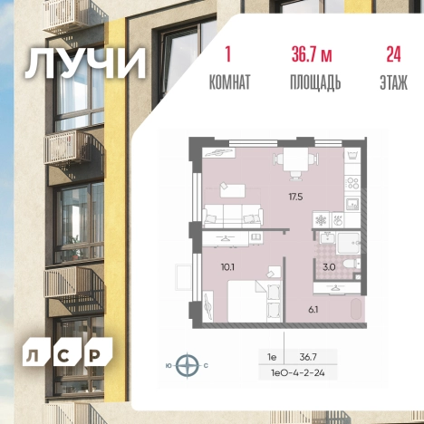 Купить однокомнатную квартиру в новостройках у метро Боровское шоссе в Москве. Вариант № 7185735, 0, площадь -  квм, цена 17165837 рублей