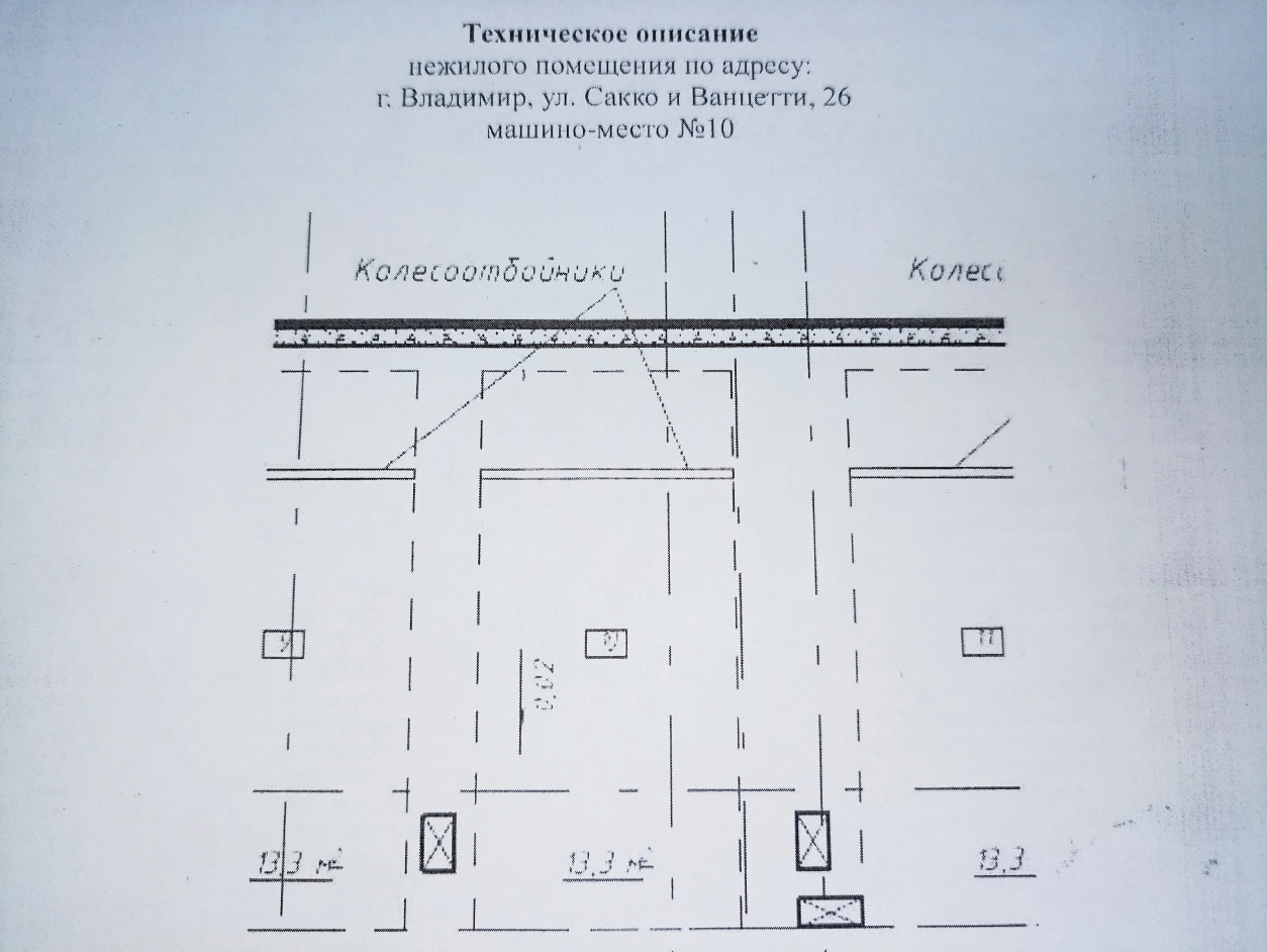 Photo https://36000382-a1c2-4a8a-a109-3fc3bfc73cf7.selcdn.net/App/Entity/ObjectRealty/ObjectRealty/RS/d6aee9de-1781-437b-b7d5-b9c2524340d6/ADaue08g6nMwggxJ2UdgSpqOYeh06y2dMkhftpG3.jpg.compressed.webp