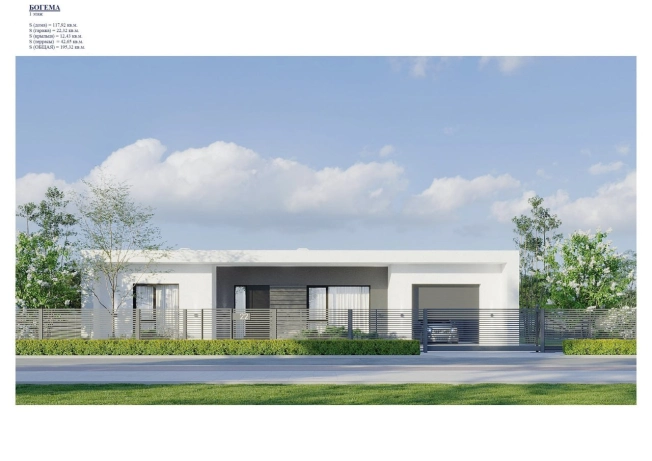 Купить дом в Воронеже. Вариант № 44930, 15, площадь -  квм, цена 23600000 рублей