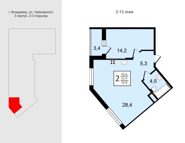 Купить двухкомнатную квартиру в ЖК на ул.Чайковского в Владимире. Вариант № 3220276, 0, площадь -  квм, цена 7644600 рублей