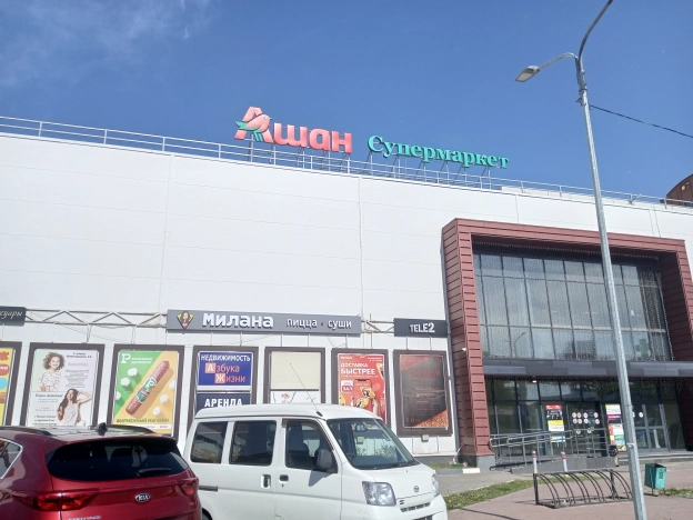 Купить коммерческую недвижимость свободного назначения в Жуковском. Вариант № 46039, 0, площадь -  квм, цена 2750000 рублей