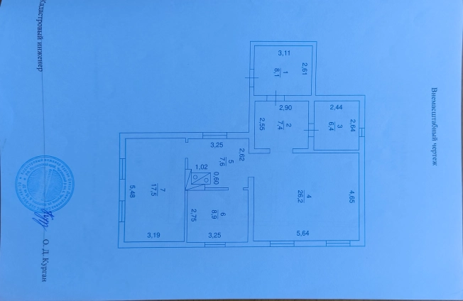 Купить дом в Приморском крае. Вариант № 3943116, 12, площадь -  квм, цена 4300000 рублей