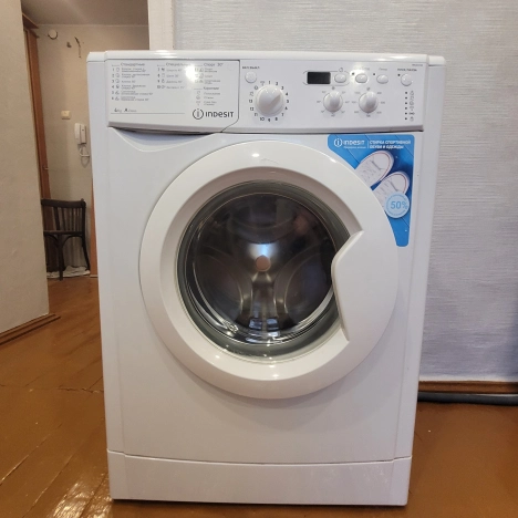 . Вариант № 465620, 4, площадь - 32 квм, цена 20000 рублей