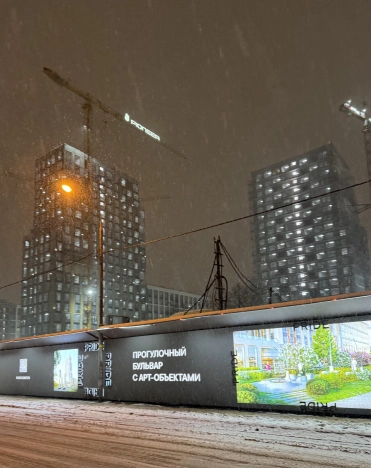 Купить квартиру в районе Марьина Роща в Москве. Вариант № 25839, 17, площадь - квм, цена 42431000 рублей