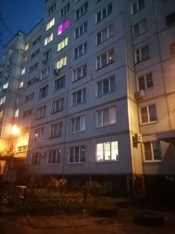 Купить однокомнатную квартиру в Воронеже. Вариант № 9433086, 2, площадь - квм, цена 2875000 рублей