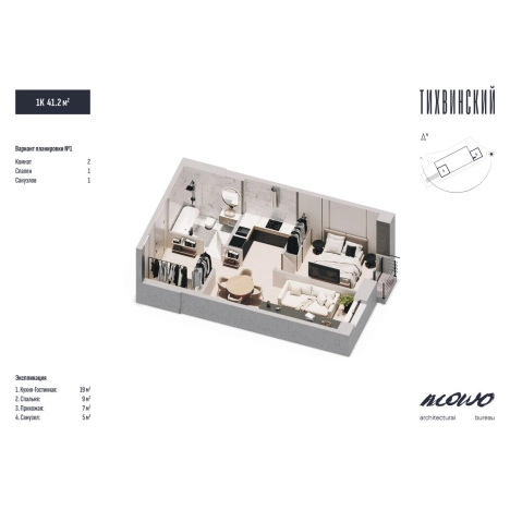 Купить однокомнатную квартиру в новостройках в ЖК Тихвинский в Владивостоке. Вариант № 5268602, 6, площадь -  квм, цена 7520000 рублей