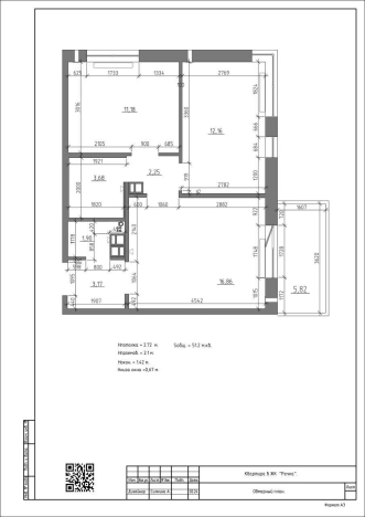 Купить квартиру на улице Сплавная в Республике Карелия. Вариант № 10444497, 1, площадь -  квм, цена 12000000 рублей