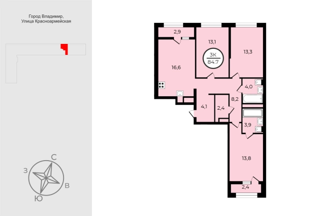 Купить квартиру в новостройках в Владимире. Вариант № 9524551, 0, площадь -  квм, цена 12535600 рублей