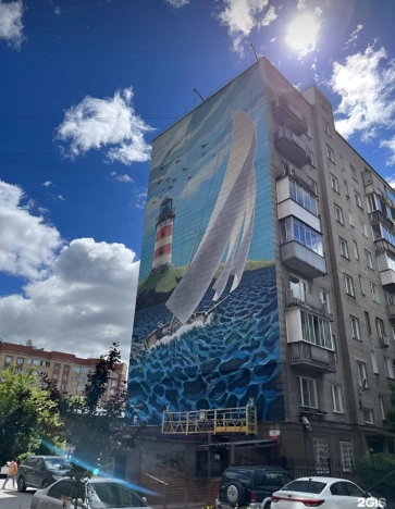 . Вариант № 8032700, 18, площадь - 41.1 квм, цена 8050000 рублей