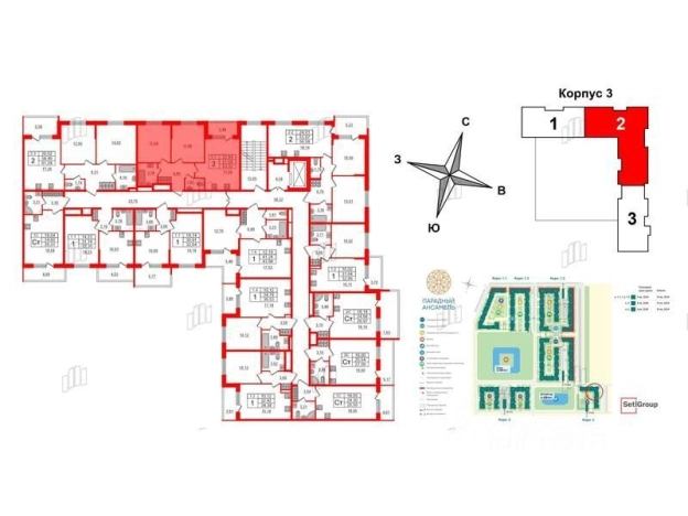 Купить двухкомнатную квартиру в районе Московский в Санкт-Петербурге. Вариант № 8121419, 10, площадь -  квм, цена 11290000 рублей