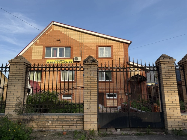 Купить дом в Коломне. Вариант № 17260, 1, площадь - квм, цена 14500000 рублей