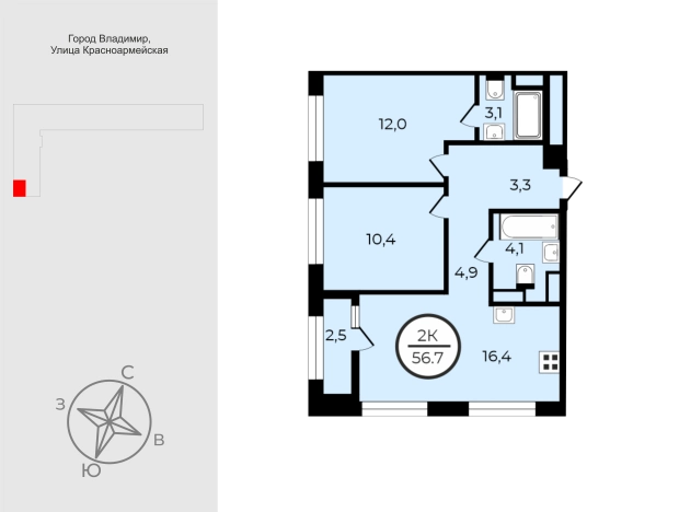 Купить двухкомнатную квартиру в новостройках в Владимирской области. Вариант № 9577343, 0, площадь -  квм, цена 8618400 рублей