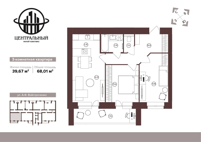 Купить трехкомнатную квартиру в Брянской области. Вариант № 76529, 0, площадь -  квм, цена 6324930 рублей