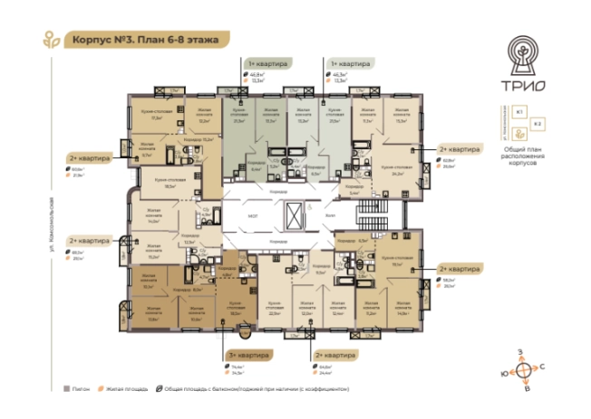 Купить квартиру в новостройках в ЖК ТРИО в Нижнем Новгороде. Вариант № 123105, 1, площадь -  квм, цена 11403200 рублей