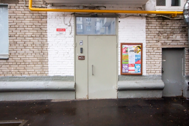 Купить квартиру в Москве. Вариант № 9649134, 22, площадь -  квм, цена 19000000 рублей