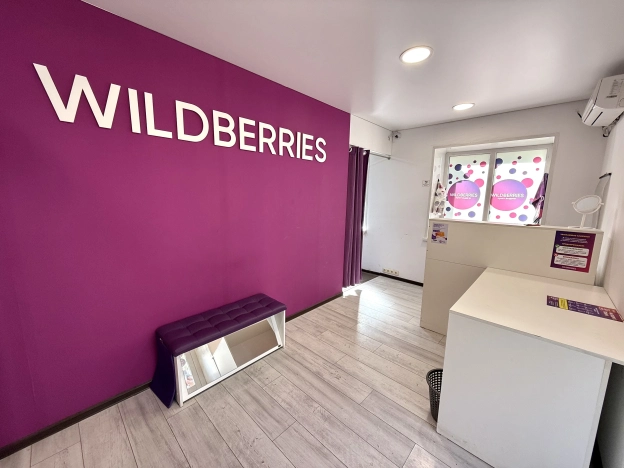 Купить коммерческую недвижимость свободного назначения в Луховицах. Вариант № 4830787, 2, площадь - квм, цена 4999000 рублей