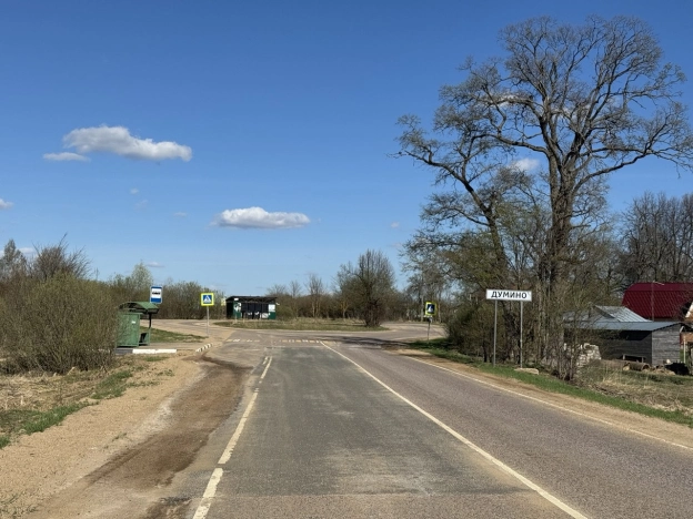 Купить дом в Тверской области. Вариант № 38013, 42, площадь -  квм, цена 2900000 рублей