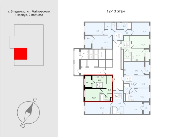 Купить однокомнатную квартиру в новостройках в Владимирской области. Вариант № 150485, 1, площадь -  квм, цена 6245600 рублей