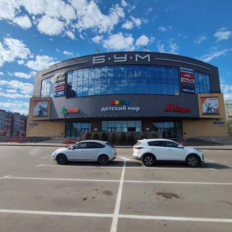 Купить квартиру на вторичке в Иркутске. Вариант № 173307, 23, площадь -  квм, цена 7600000 рублей