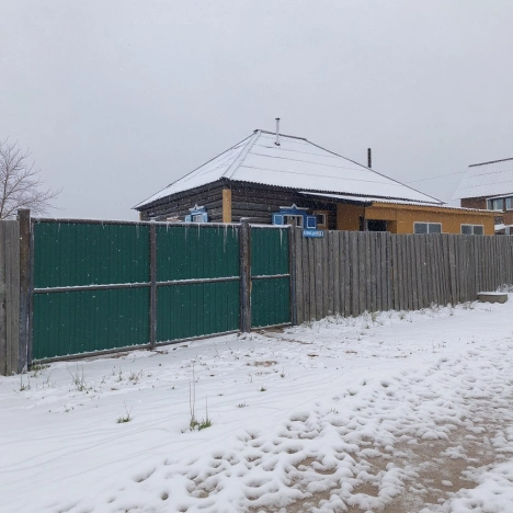 Купить дом в районе Советский в Улан-Удэ. Вариант № 2647864, 0, площадь -  квм, цена 4500000 рублей