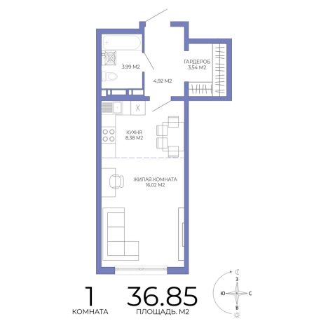 Купить однокомнатную квартиру на улице Побочинская в Пензе. Вариант № 126907, 0, площадь -  квм, цена 3390200 рублей