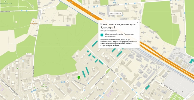 Купить квартиру в Москве. Вариант № 27384, 3, площадь - квм, цена 13100000.0000 рублей
