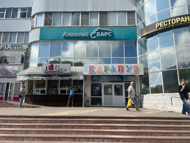 Снять коммерческую недвижимость свободного назначения на улице Промышленная в Рязани. Вариант № 945636, 0, площадь -  квм, цена 48000 рублей