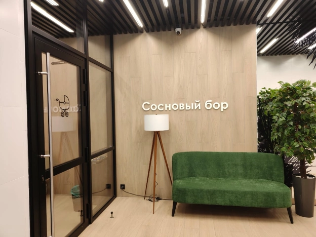 Купить квартиру на улице Богдана Хмельницкого в Новосибирске. Вариант № 11685, 0, площадь -  квм, цена 7800000 рублей