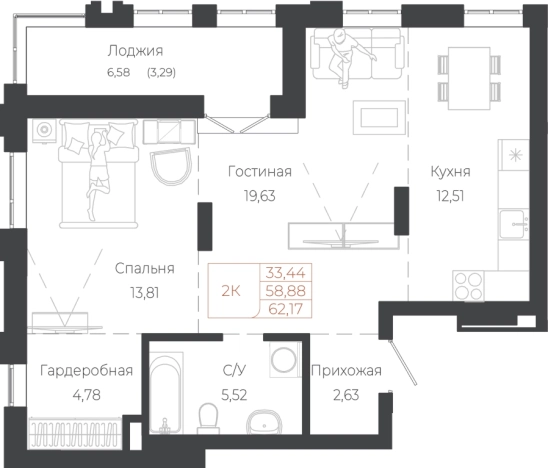 Купить двухкомнатную квартиру в новостройках на улице Южный тракт в Алтайском крае. Вариант № 7630008, 0, площадь -  квм, цена 15604670 рублей