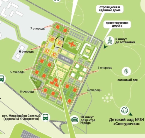 Купить трехкомнатную квартиру в районе Октябрьский в Улан-Удэ. Вариант № 9079637, 2, площадь - квм, цена 10300000 рублей