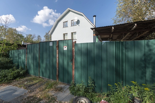 Купить дом в Москве. Вариант № 11606, 11, площадь - квм, цена 25000000 рублей