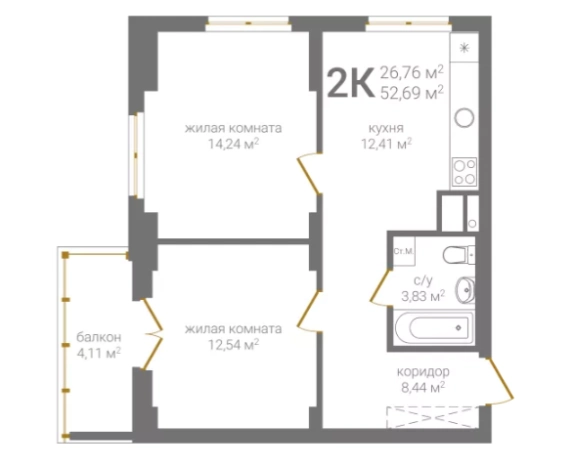 . Вариант № 98667, 0, площадь - 52.69 квм, цена 12961740 рублей
