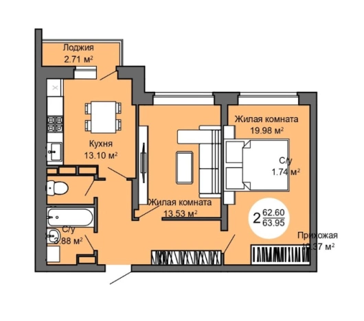 Купить двухкомнатную квартиру на улице Шахтёрская в Тульской области. Вариант № 99052, 0, площадь -  квм, цена 5947350 рублей