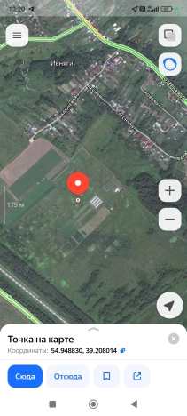 Купить земельный участок в Коломне. Вариант № 3274794, 3, площадь -  квм, цена 1350000 рублей