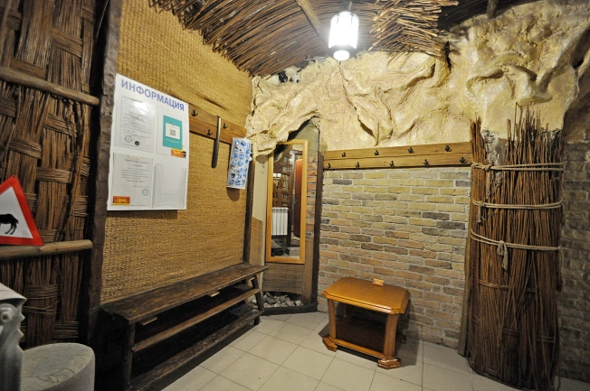 Купить коммерческую недвижимость в Москве. Вариант № 10421440, 36, площадь -  квм, цена 59000000 рублей