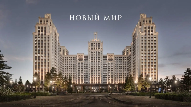 Купить двухкомнатную квартиру в районе Заельцовский в Новосибирске. Вариант № 5311641, 1, площадь -  квм, цена 11200000 рублей