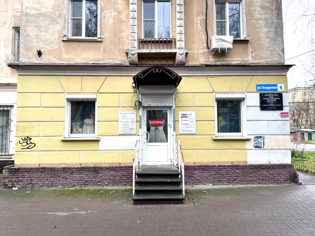 Купить коммерческую недвижимость свободного назначения в Нижнем Новгороде. Вариант № 10367127, 2, площадь -  квм, цена 7850000 рублей