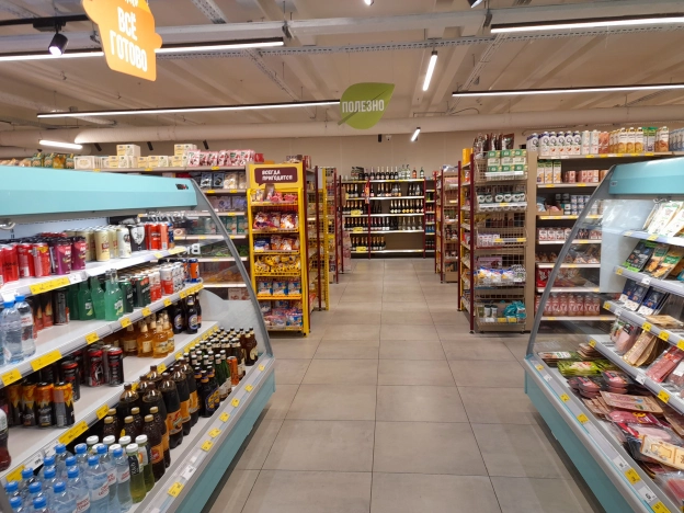 Купить коммерческую недвижимость в Москве. Вариант № 1924913, 26, площадь -  квм, цена 390000000 рублей