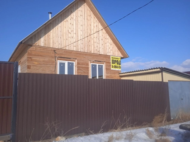 Купить дом на улице Белокаменная в Улан-Удэ. Вариант № 8944, 1, площадь -  квм, цена 2100000 рублей