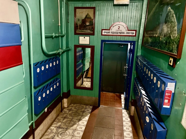 Купить квартиру на улице Медицинская в Нижнем Новгороде. Вариант № 9592703, 17, площадь -  квм, цена 10590000 рублей