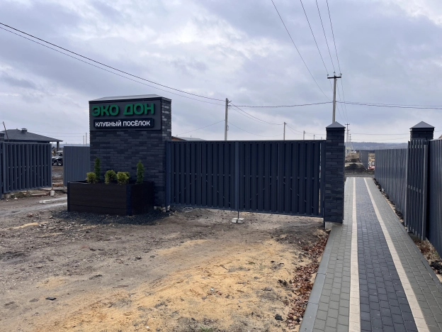 Купить дом в районе Советский в Воронеже. Вариант № 19941, 17, площадь -  квм, цена 8650000 рублей