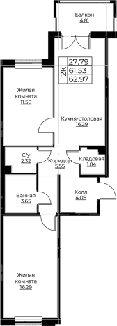 . Вариант № 8058611, 0, площадь - 61.53 квм, цена 10934347 рублей