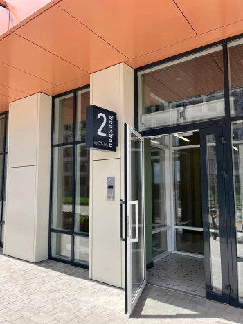 Купить Студию в Воронеже. Вариант № 1738684, 2, площадь - квм, цена 3650000 рублей