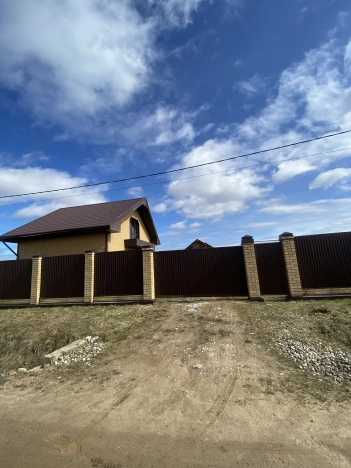 Купить дом в Вологде. Вариант № 7125, 37, площадь - квм, цена 9000000 рублей