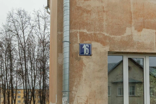 Купить квартиру в районе Фрунзенский в Владимире. Вариант № 9028573, 3, площадь -  квм, цена 6420000 рублей